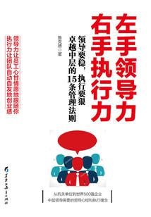 快穿逆袭女配命运