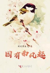 初情绝恋