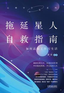 梦炫