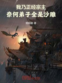 曾是惊鸿照疏影