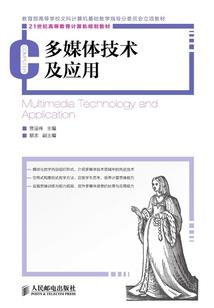 王妃太鬼畜：王爷，来战！