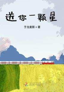 朱砂璃
