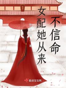 吕洞宾都市修仙传
