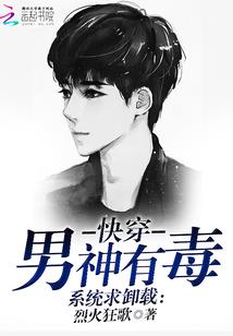 我和你和她