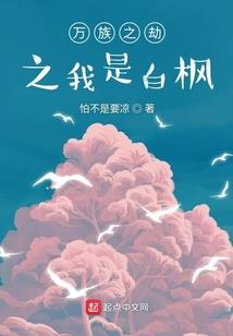 露西lucy