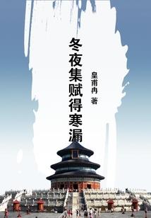铜绿