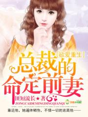 锦瑟奈若何