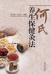 三国模拟器：这个马谡太稳健了