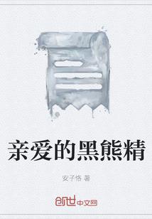 玄门气宗