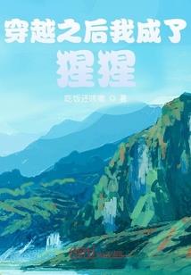 万界千道
