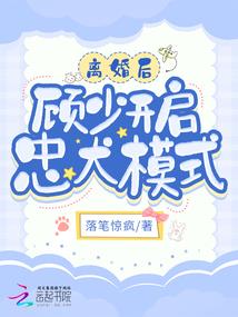 泰拉瑞亚—辉煌