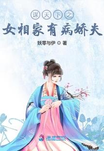 英雄联盟系统之血墨疾风