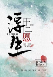 春风八千里