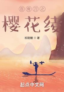 灵魂档案室