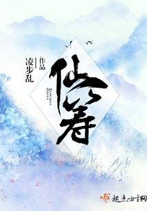 苗剑不向东