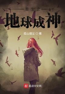 我们被这个世界眷顾