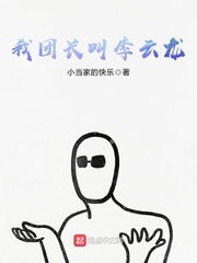 破天之戟
