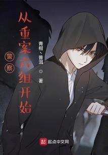 剪窗烛