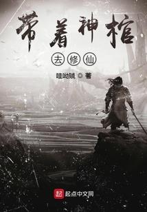 麟凤龟龙之崛起