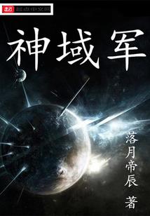 谁家木槿