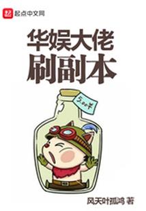 遇见，预不见