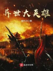 一个人的梦一个人