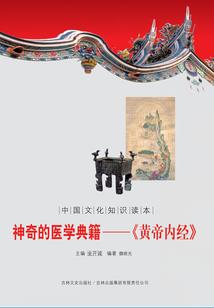 认定是一辈子的事