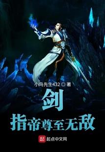 魇月