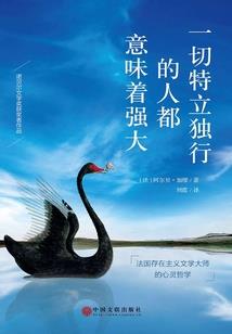 把人幽默到姥姥家为止