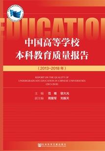 情深一朵许韶华