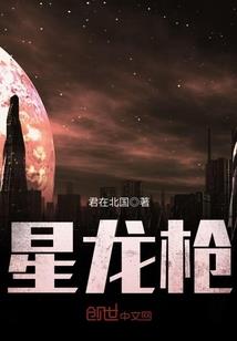 黑暗潜伏