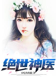 繁绿之血母石