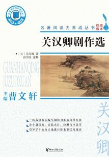 不要找我谈恋爱