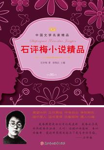 你欠我一个约定