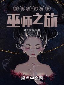 我在等你一