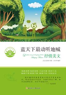 示归之地府奇遇
