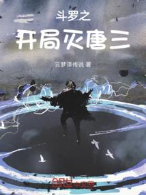 兰明珠(合作)