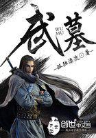 叶闲花