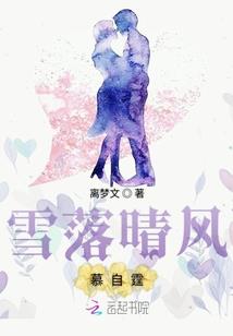 海贼：天翼龙，掀翻整个世界