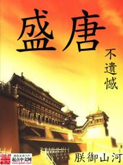 苍穹星河