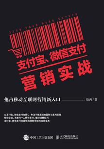 异能穿越之特警王妃