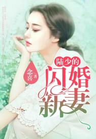 墨生情