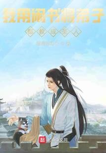 末世尸皇