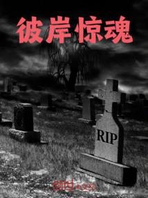疯狂恋爱