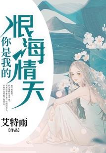 蜀山悬剑传