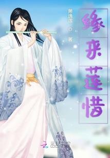 未来灾变之后