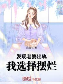 凤吟殇