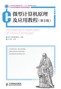 对时光sayhi