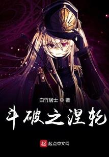 当凯少恋上班长