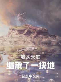 绝品狱君